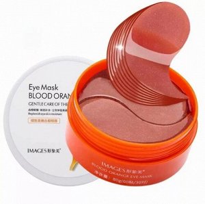 Антивозрастные гидрогелевые патчи с экстрактом апельсина IMAGES Blood Orange Mask, 60 шт.