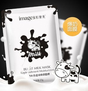 Маска для лица Burst Milk с молочным протеином Images