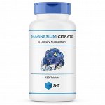 SNT Magnesium Citrate 200mg, 120таб. Цитрат магния