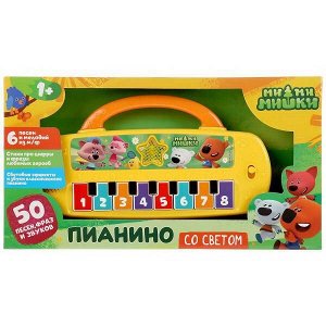 Музыкальная игрушка УМка Ми-Ми-Мишки Пианино со светом 50 песен, фраз, звуков3