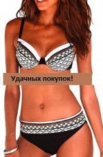 Купальник раздельный - танк