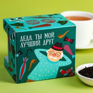 Подарочный набор «Лучший дедушка»: чай чёрный 50 г., кружка 300 мл