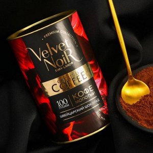 Кофе молотый Premium collection, со вкусом швейцарский шоколад, 100 гр.