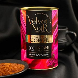 Кофе молотый Premium collection, со вкусом крем-карамель, 100 гр.