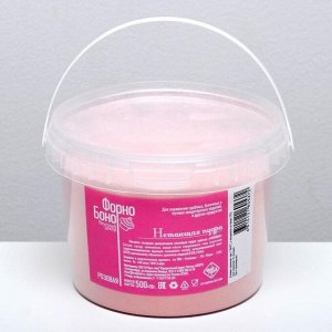 Сахарная пудра нетающая "Розовая" 500 г