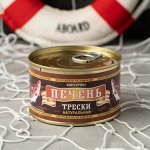 Печень трески натуральная
