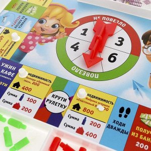 Настольная экономическая игра Money Polys для детей, в пакете