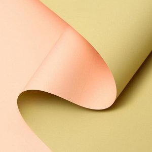 Пленка матовая, персиковый, бежевый, 0.58x10 м