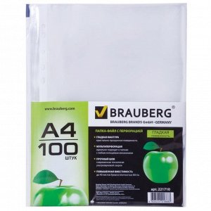 Файл - вкладыш BRAUBERG, А4, 35 мкм, тиснение, вертикальный, 100 штук