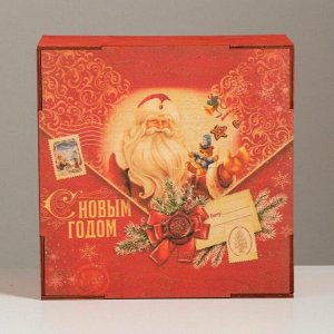 Ящик деревянный «Новогодняя почта», 20 * 20 * 10 см