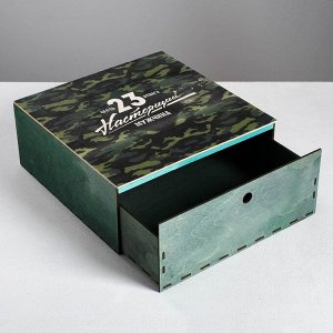 Коробка деревянная подарочная «23 Февраля», 25 * 25 * 10 см