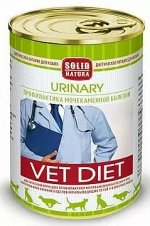 Solid Natura VET Urinary диета для кошек влажный 0,34 кг