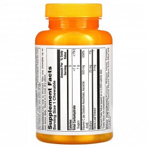 Витамин C Thompson, Витамин C 500 мг, Оригинальный апельсиновый вкус, 60 жевательных таблеток. Отзыв: Мне понравился вкус- они кислые (очень приятный, напоминает аскорбиновую кислоту из детства.), пок