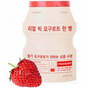 Тканевые маски-йогурт "КЛУБНИКА" A'Pieu Real Big Yogurt One Bottle STRAWBERRY, ,