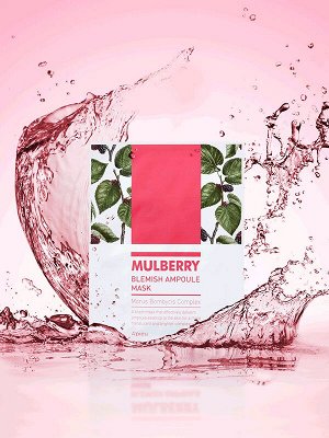 Тканевая маска A'Pieu Mulberry Blemish Ampoul Mask, ,