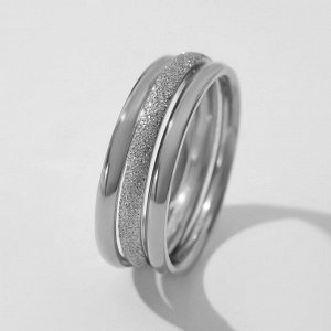 Кольцо "Арабика" три ряда, цвет серебро, размер 16