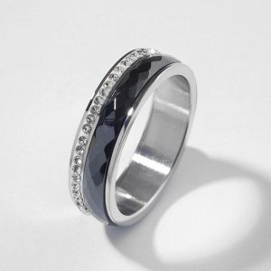Кольцо керамика "Инь-Ян" контур, цвет чёрно-белый в серебре, 20 размер