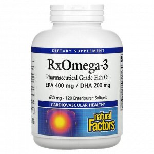 Natural Factors, Rx Omega-3 Factors, 630 мг, 120 мягких таблеток