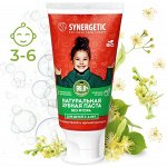 ПРОМО 52%! Детская зубная паста SYNERGETIC клубничка и банан, от 3 до 6 лет, 50 г (красная)