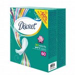 DISCREET Женские гигиенические прокладки на каждый день Deo Water Lily Multiform Trio 2x60шт