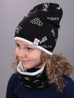 Комплект трикотажный, Двойной