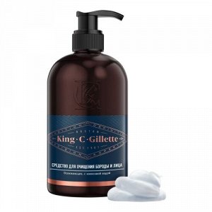 KING C. GILLETTE Средство для очищения бороды и лица 350мл