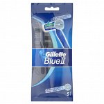 BLUEII Бритвы Одноразовые 5шт