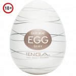 Мастурбатор-яйцо Tenga Regular Series Egg Silky