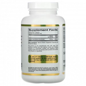 California Gold Nutrition, буферизованный витамин C в капсулах, 750 мг, 240 растительных капсул