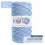 КОТЭ / Полиэфирный шнур / C сердечником / 5 мм / 100 м / Голубой