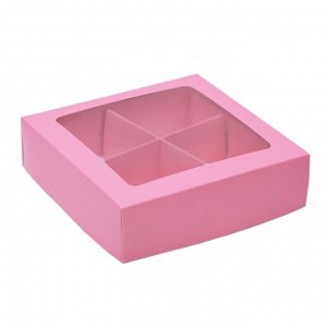 Коробка для 4 конфет с окном Розовая 12,5х12,5х3,5 см