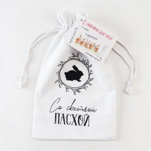 Набор подарочный «Со светлой пасхой»: полотенце 40x73 см, лопатка