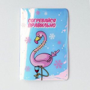 Набор Flamingo winter (палантин (180Х68 см), обложка для паспорта и наручные часы)
