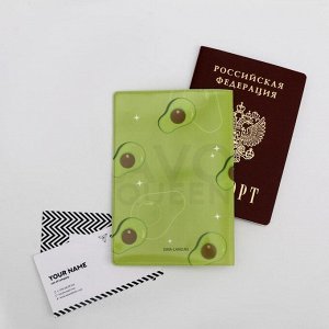 Гифт-бокс "Avoqueen", ремень, обложка для паспорта, визитница и ежедневник