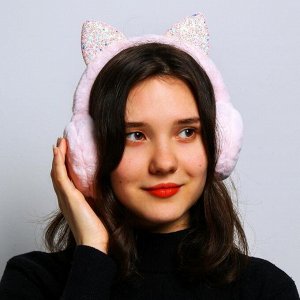 Beauty FOX Набор «Чудесной тебе»: плюшевые наушники, визитница, обложка для паспорта и значок