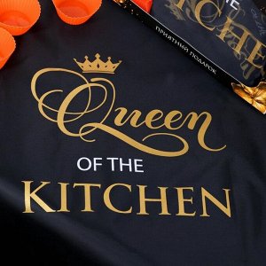 Набор Queen of the kitchen (кухонный фартук и формы для выпечки)