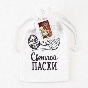Набор подарочный «Светлой пасхи»: полотенце 40x73 см, лопатка