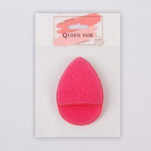 Queen fair Спонж для умывания «Капелька», 9 x 6 см, с карманом, цвет МИКС