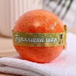 Соль для ванн Бурлящий шар &quot;Дюшес&quot; 120г