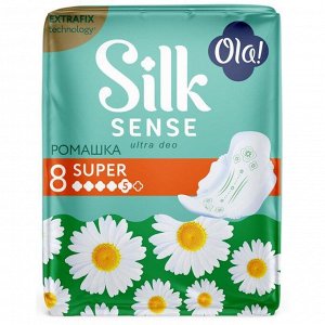 Прокладки ультратонкие Ola! Silk Sense Ultra Super, ромашка 8 шт.