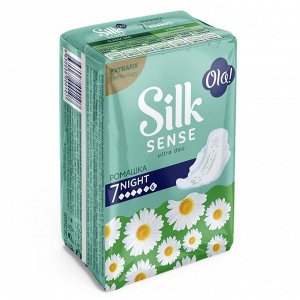 Прокладки ультратонкие Ola! Silk Sense Ultra Night ромашка, 7 шт.