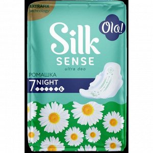 Прокладки ультратонкие Ola! Silk Sense Ultra Night ромашка, 7 шт.