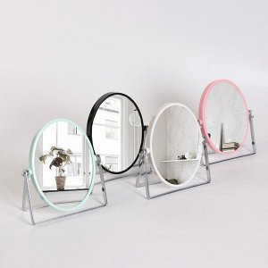 Зеркало настольное, двустороннее, с увеличением, зеркальная поверхность 10,3 ? 14 см, цвет МИКС
