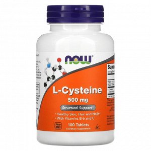 L-цистеин Now Foods, L-цистеин, 500 мг, 100 таблеток. L-цистеин — это второстепенная серная аминокислота, которая играет очень важную роль в обмене метионина, таурина и глутатиона. Он также является в