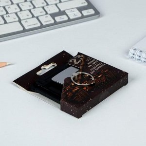Подарочный набор «Лучшему во всем. 23 февраля», подставка для телефона и кольцо на чехол
