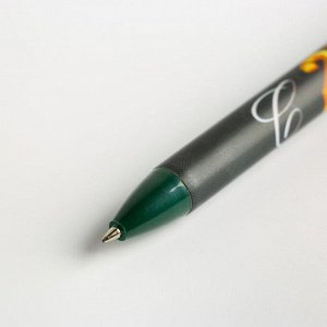 Набор «Тому кто может все»: блок бумаги и ручка пластик