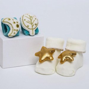 Подарочный набор для малыша: носочки погремушки + браслетики погремушки «С любовью»