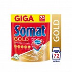 Таблетки для посудомоечных машин Somat Gold, 72 шт