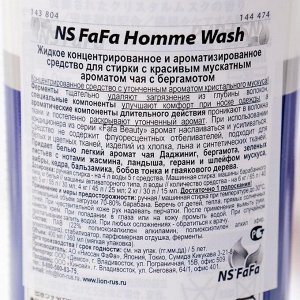 Жидкое концентрированное и ароматизированное средство для стирки,NS FaFa Homme,400 мл