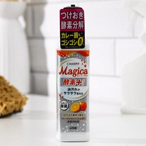 Средство для мытья посуды Charmy Magica+, аромат фруктово-апельсиновый, 220 мл